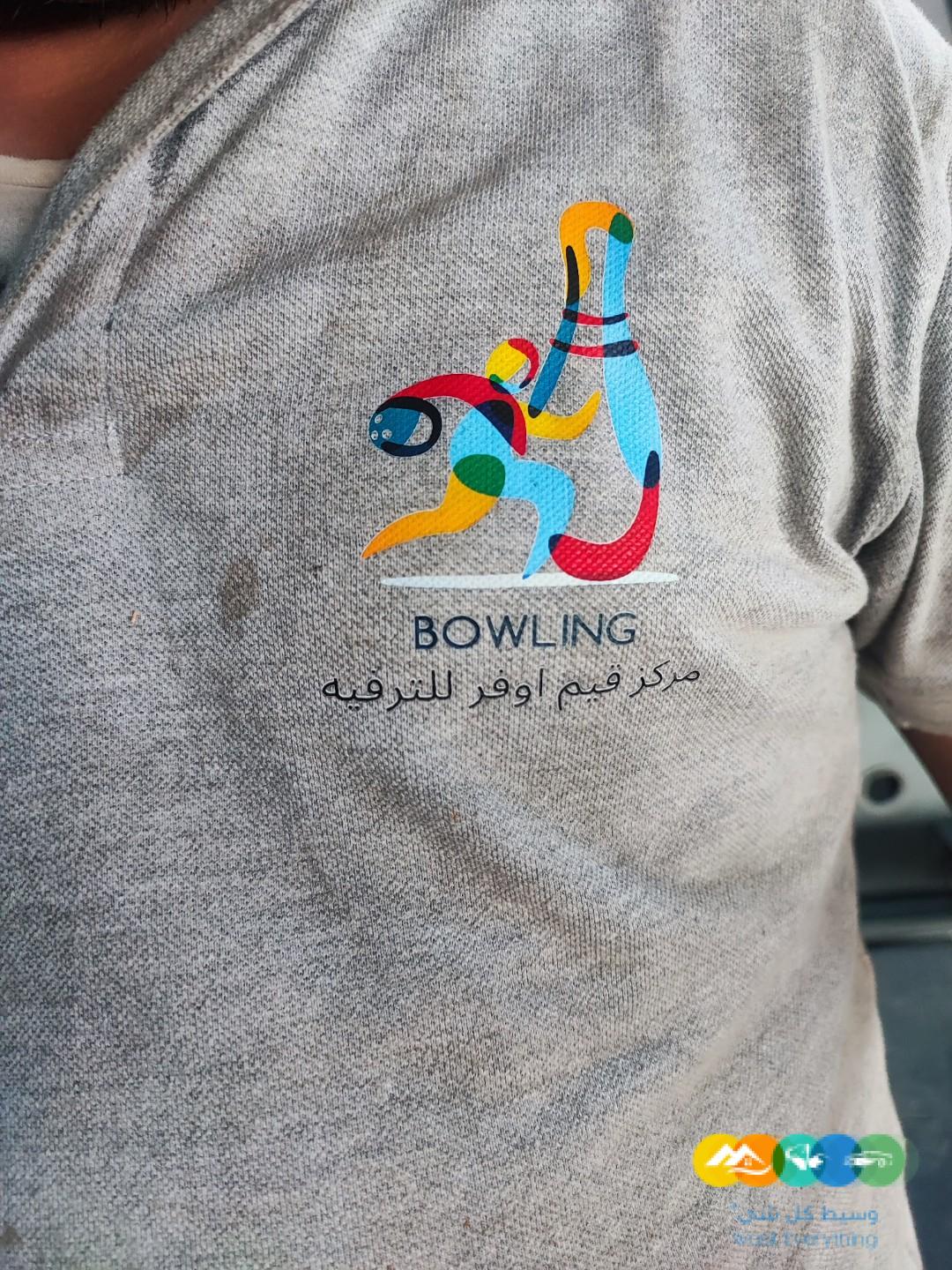 توريد بولينج وتركيب مع الضمان متميزون دائما