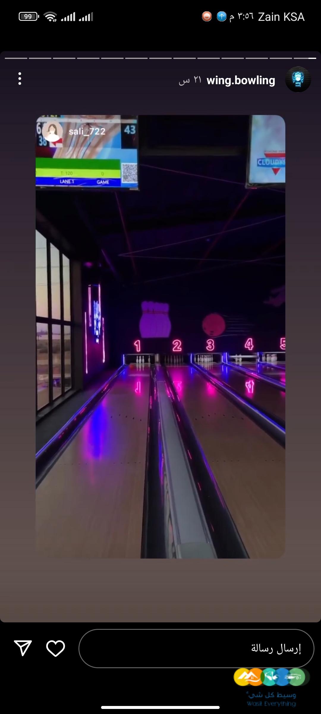 توريد بولينج وتركيب مع الضمان متميزون دائما