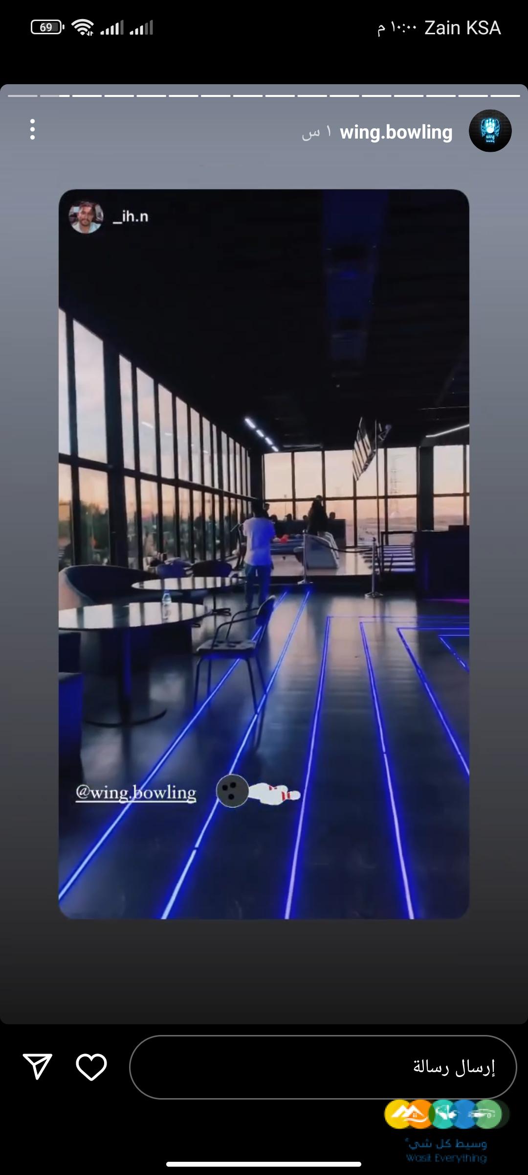 توريد بولينج وتركيب مع الضمان متميزون دائما