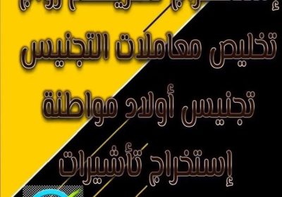 Screenshot_٢٠٢٣٠٣١٠-١٨٠١٤١_Instagram