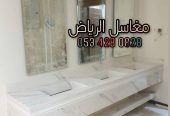 مغاسل رخام – مغاسل – مغاسل الرياض