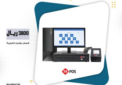 WhatsApp-Image-2023-02-26-at-6.02.10-PM