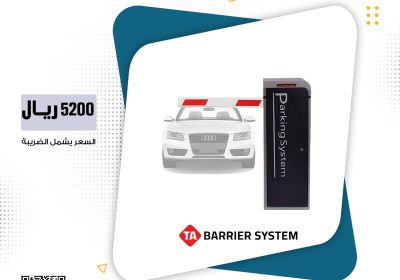 WhatsApp-Image-2023-02-26-at-6.02.12-PM-1