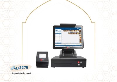 WhatsApp-Image-2023-03-12-at-5.14.17-PM-1