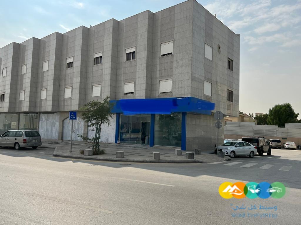 للتقبيل في السليمانية طريق الملك عبدالعزيز