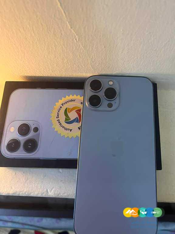 ايفون 13 برو ماكس