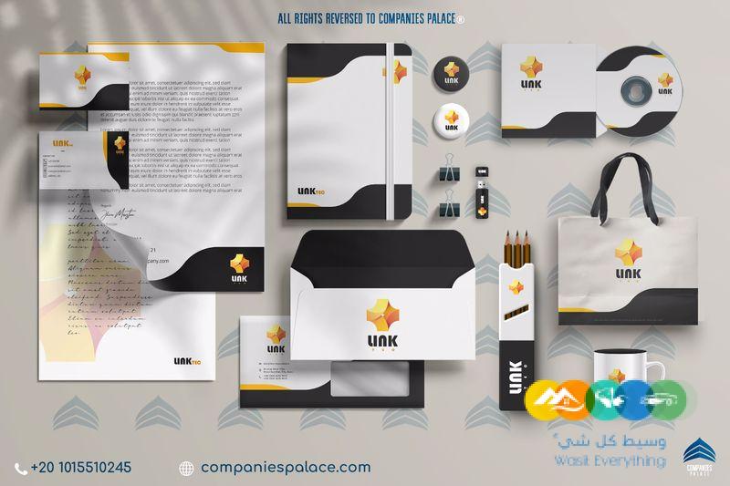أفضل مصمم هوية تجارية مع قصر الشركات