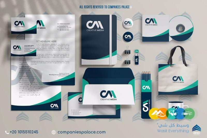 أفضل مصمم هوية تجارية مع قصر الشركات