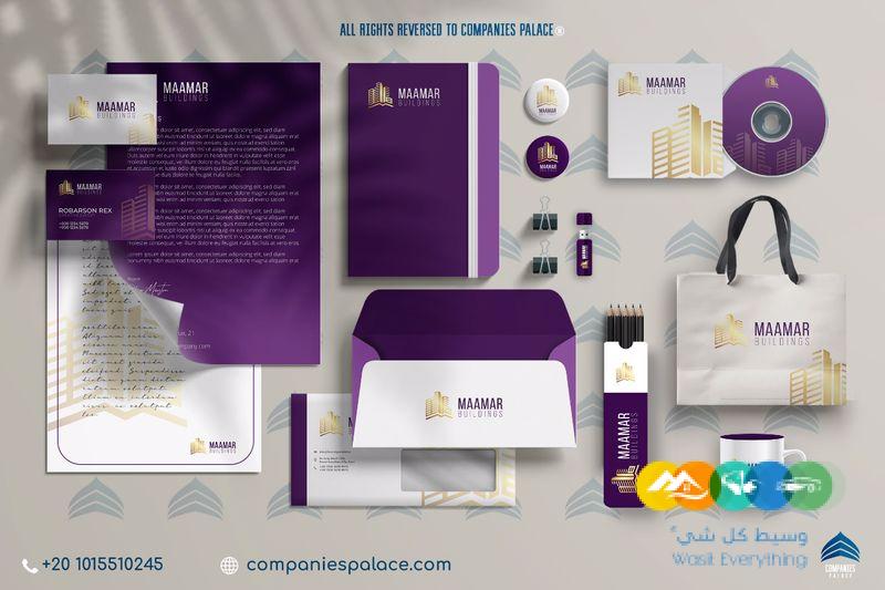 أفضل مصمم هوية تجارية مع قصر الشركات