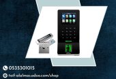 جـهـاز قـفل ابـواب F22 ماركة ZKT ECO