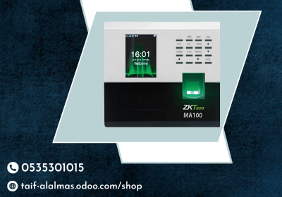 -بصمة-MA-100