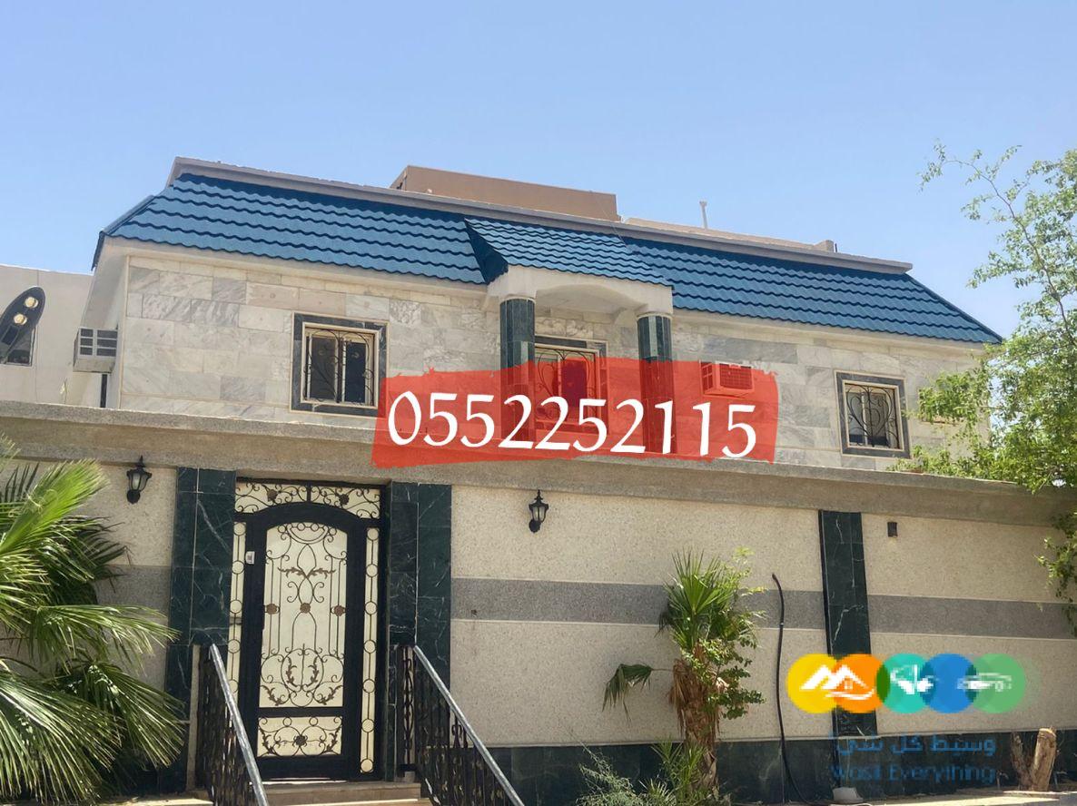 قرميد , قرميد اسباني , قرميد ازرق