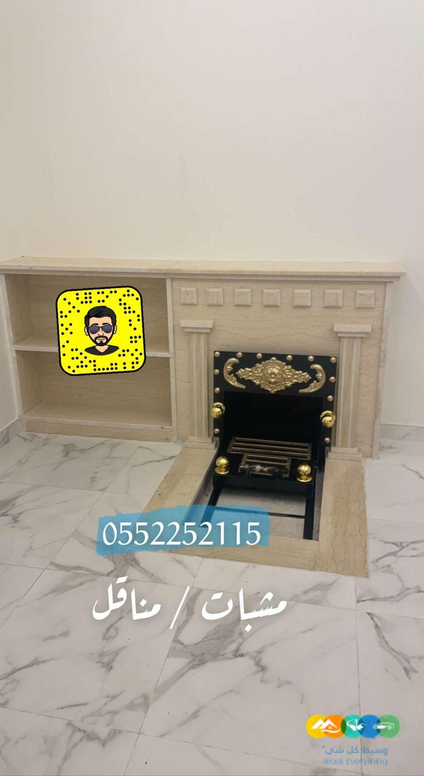 مشبات خشب , صور مشبات , مناقل مشبات