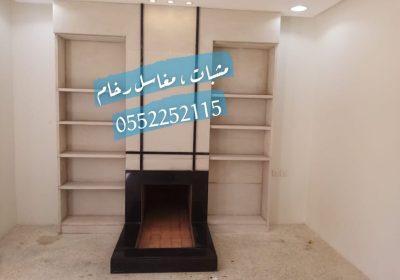 -حجر-حديثة-1