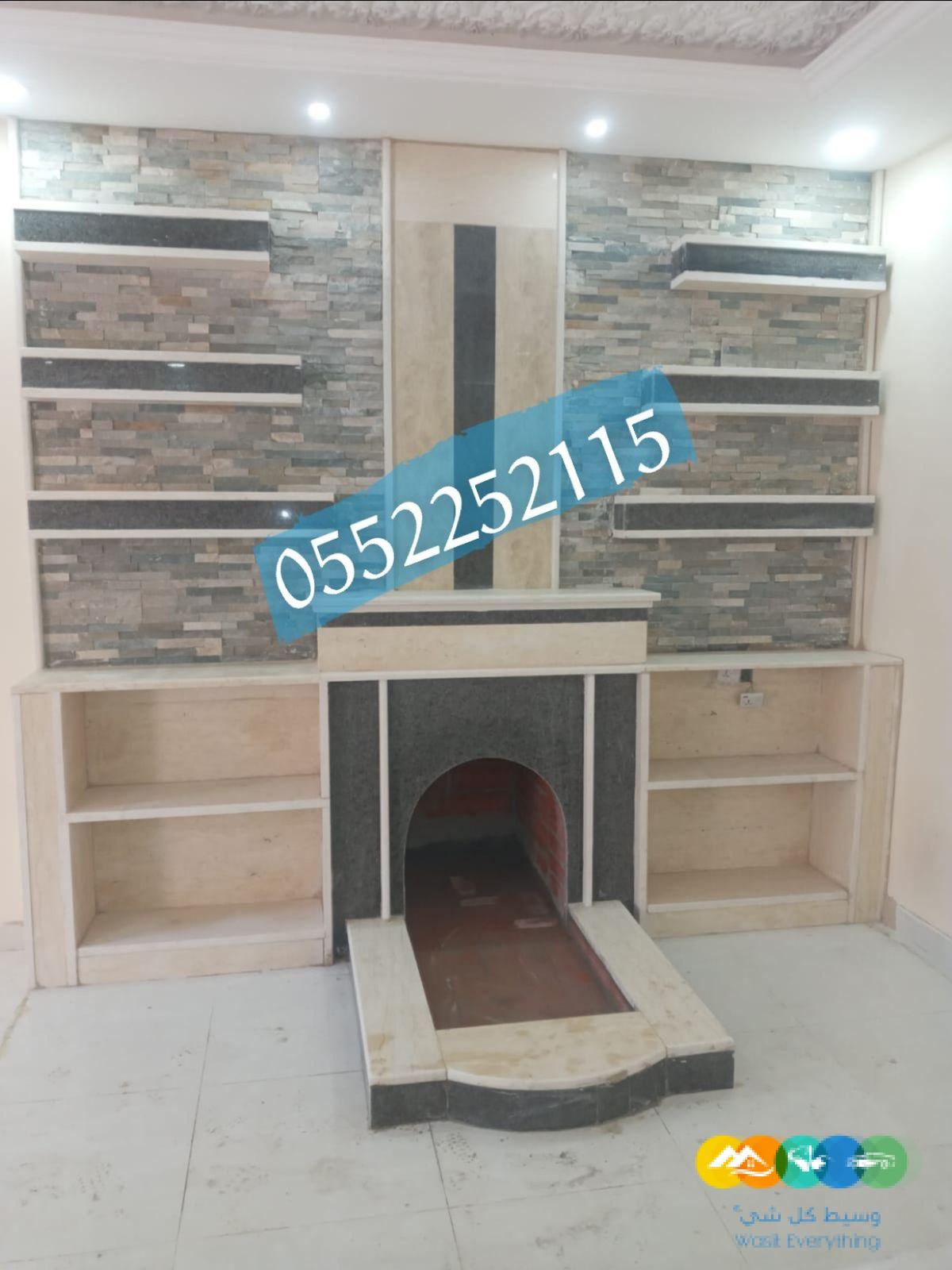 مشبات حجر , مشبات رخام , مشبات خشب