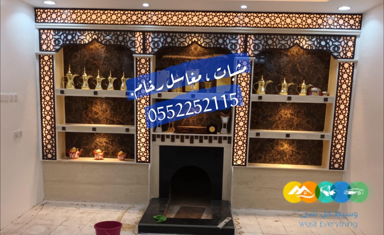 مشبات حجر , مشبات رخام , مشبات خشب