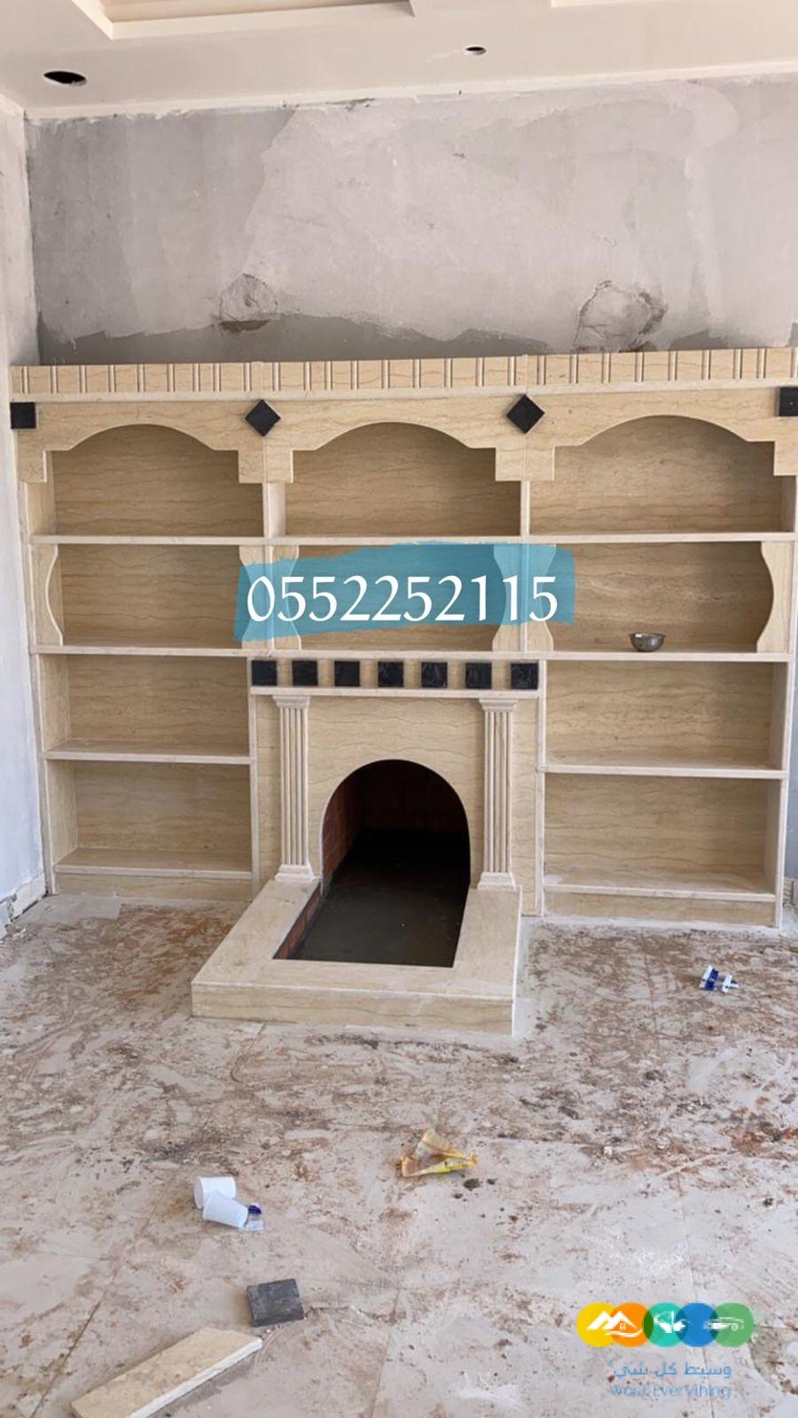 مشبات حجر , مشبات رخام , مشبات خشب