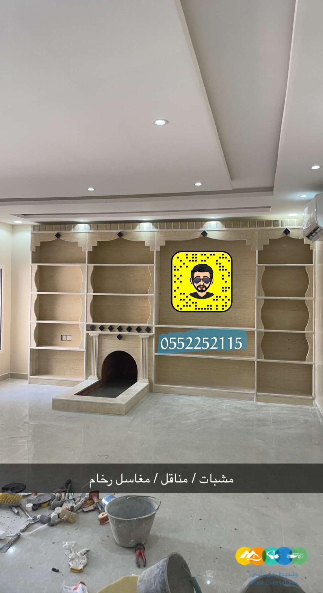 مشبات خشب , صور مشبات , مناقل مشبات