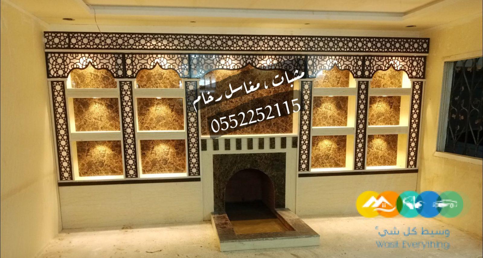 مشبات حجر , مشبات رخام , مشبات خشب