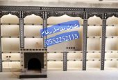 مشبات حجر , مشبات رخام , مشبات خشب