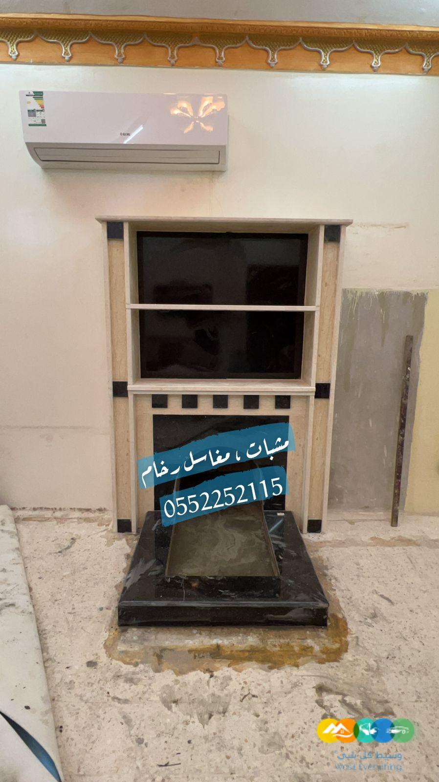 مشبات الرياض , صور مشبات , مشبات رخام , مناقل