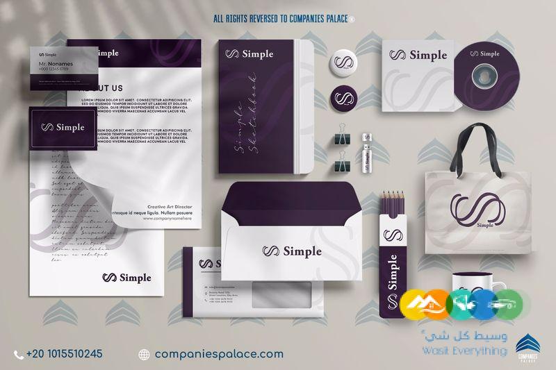 أفضل مصمم هوية تجارية مع قصر الشركات