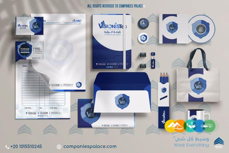 أفضل مصمم هوية تجارية مع قصر الشركات