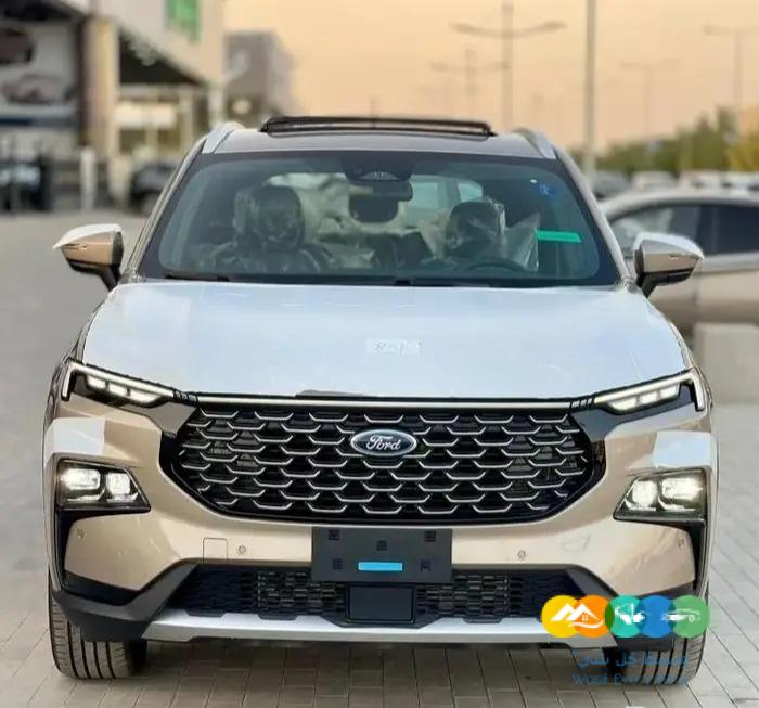 عرض خاص فورد تيروتري 2023