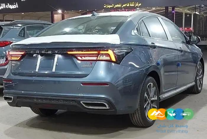 شيري اريزو 6 2023