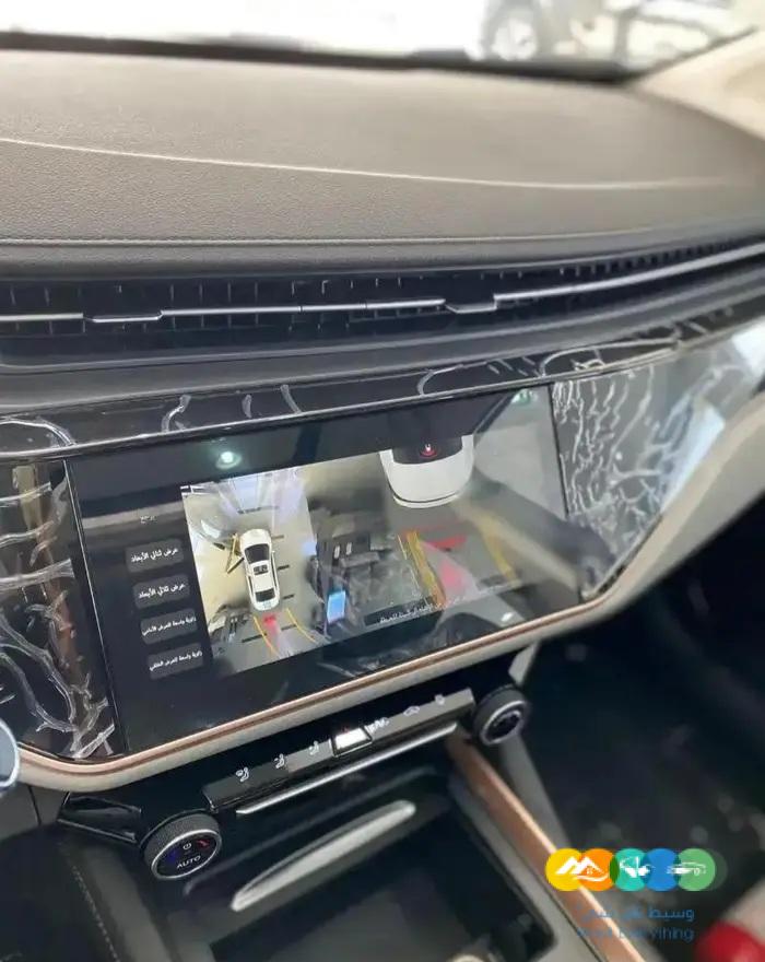 شيري اريزو 6 2023