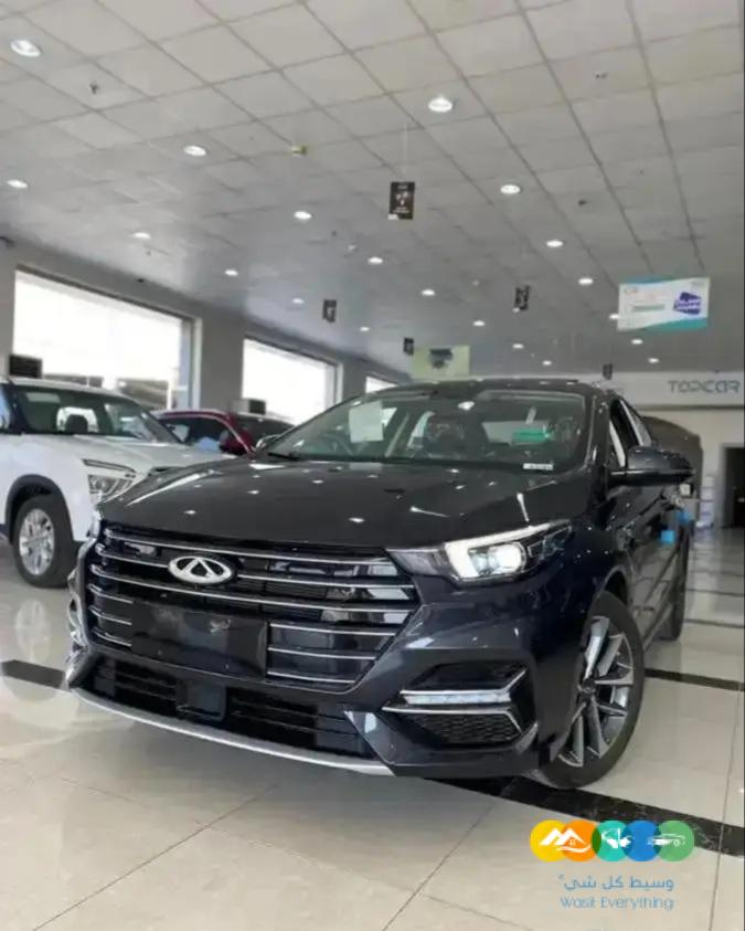 شيري اريزو 6 2023