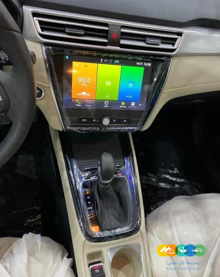 ام جي 5 فل كامل 2023