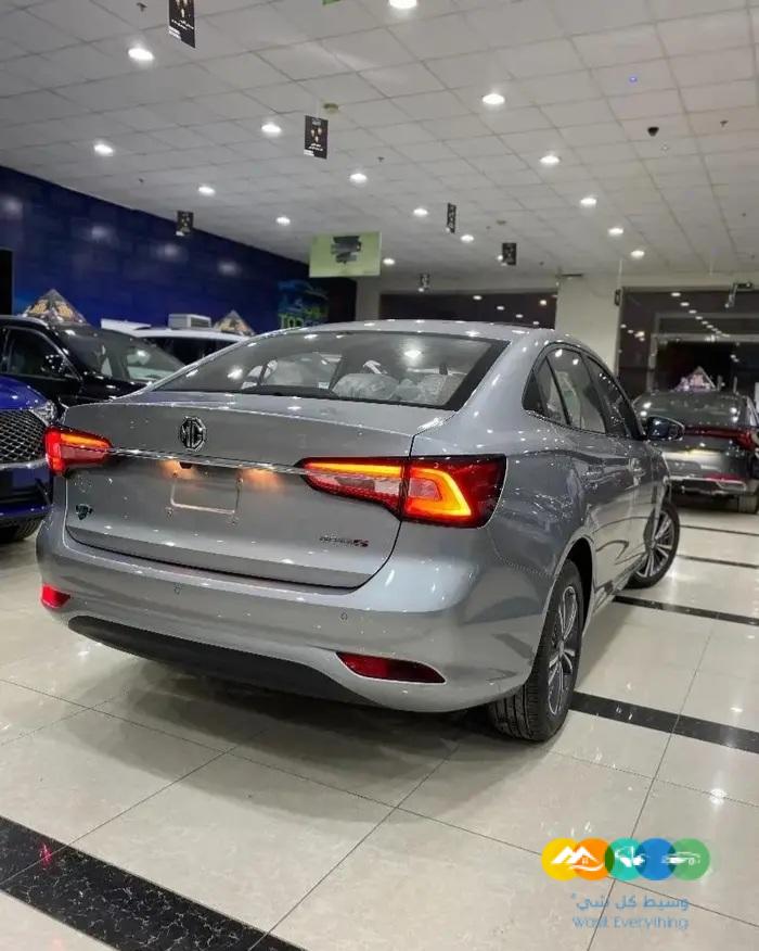 ام جي 5 فل كامل 2023