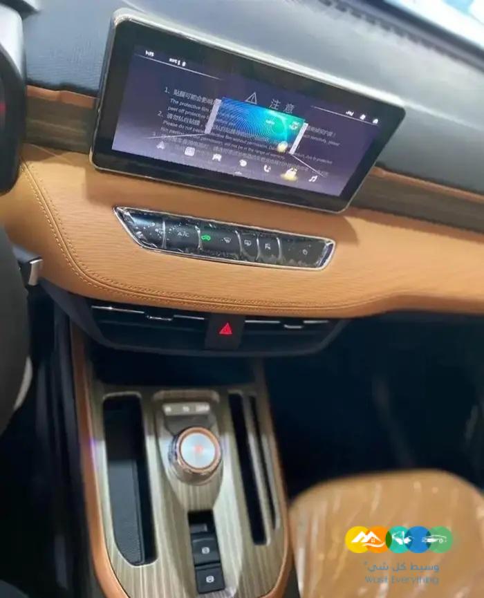 هافال جوليان 2023