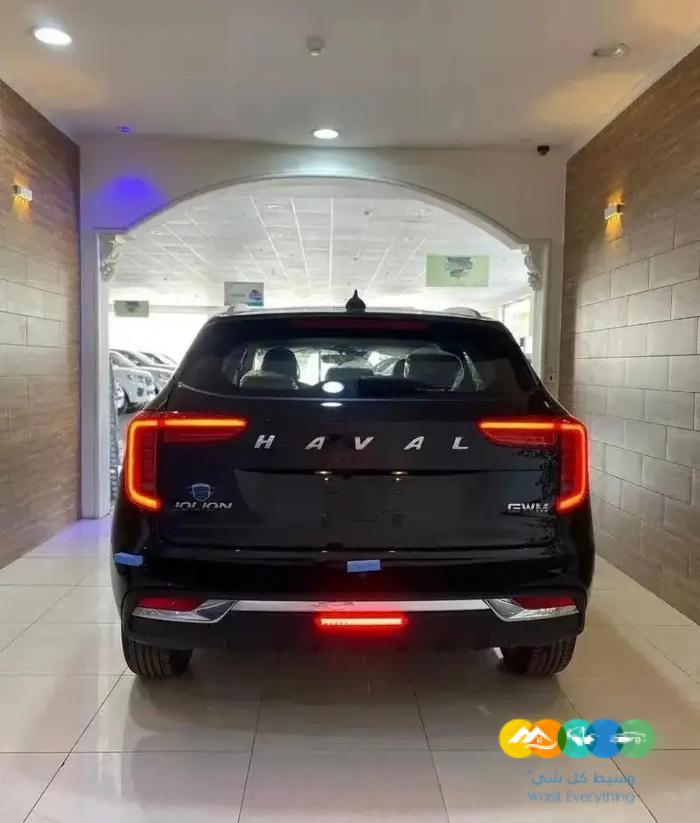 هافال جوليان 2023