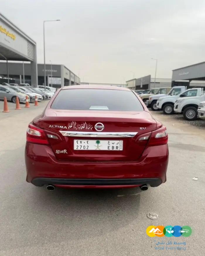 التيما 2018 نص فل خليجي اول مالك