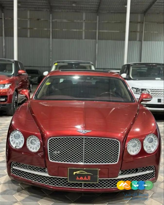 بنتلي فلانج سبير 2015 فل كامل (( تم البيع ))