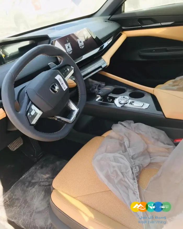 شانجان UNI-V موديل 2023