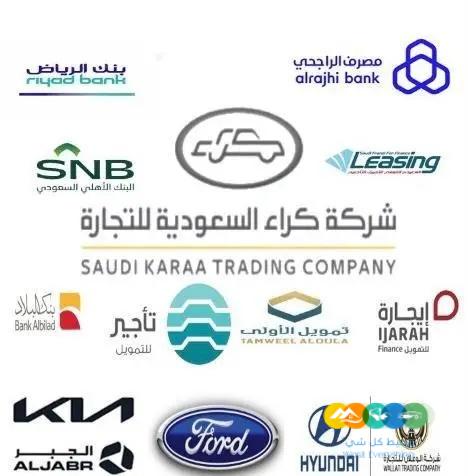 توروس تيتانيوم 2023 ناغي صيانه مجانيه