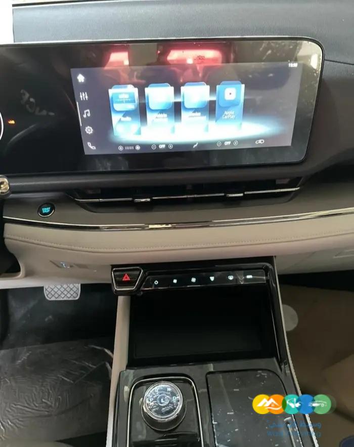 فورد تيريتورى ترند نصف فل 2023