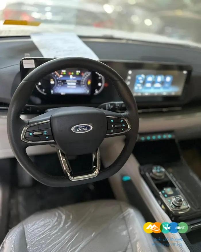 فورد تيريتورى ترند نصف فل 2023