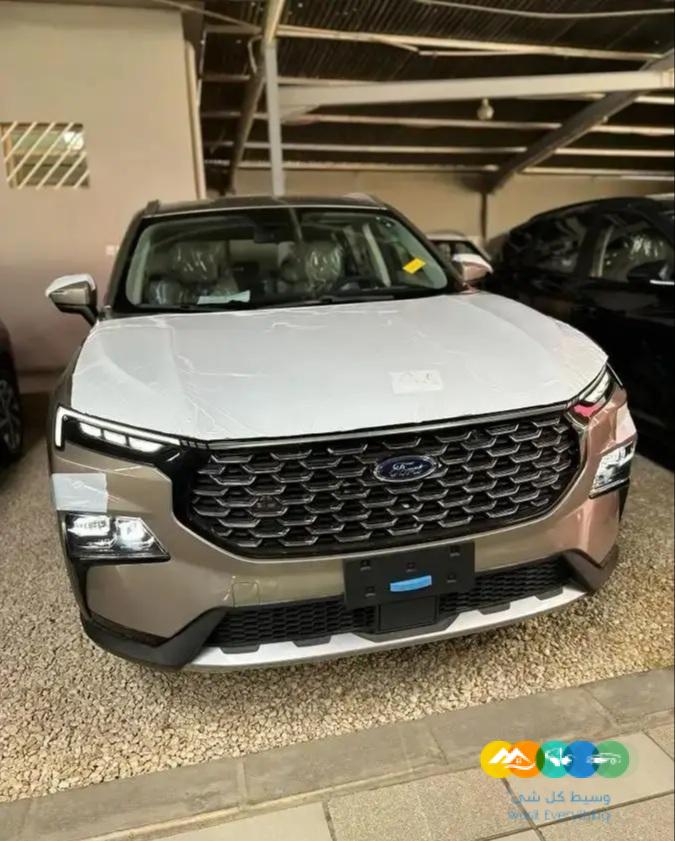 فورد تيريتورى ترند نصف فل 2023