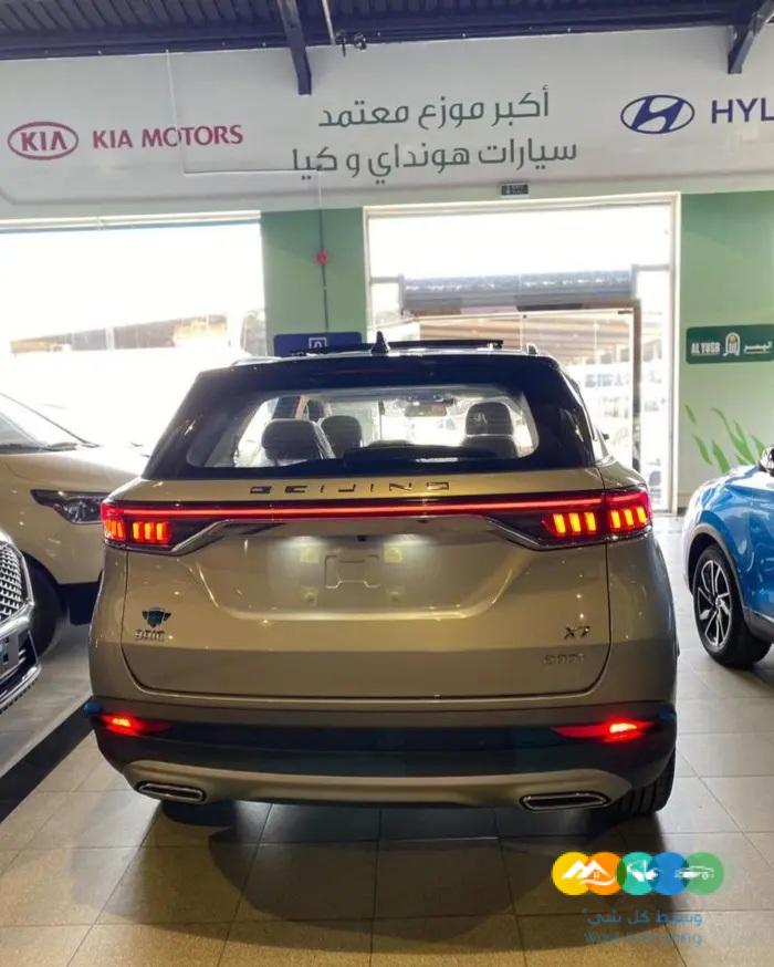 بايك X7-HONOR – 2022