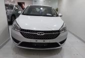 شيري اريزو 5 2023