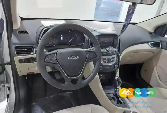 شيري اريزو 5 2023