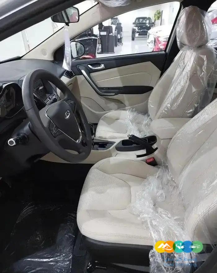 شيري اريزو 5 2023