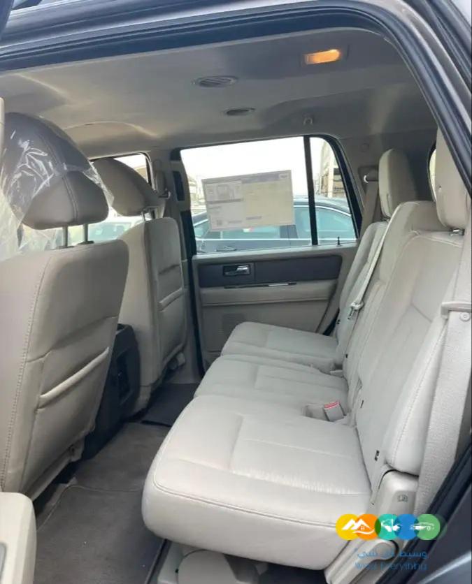 اكسبديشن 2013 دبل على الشررط