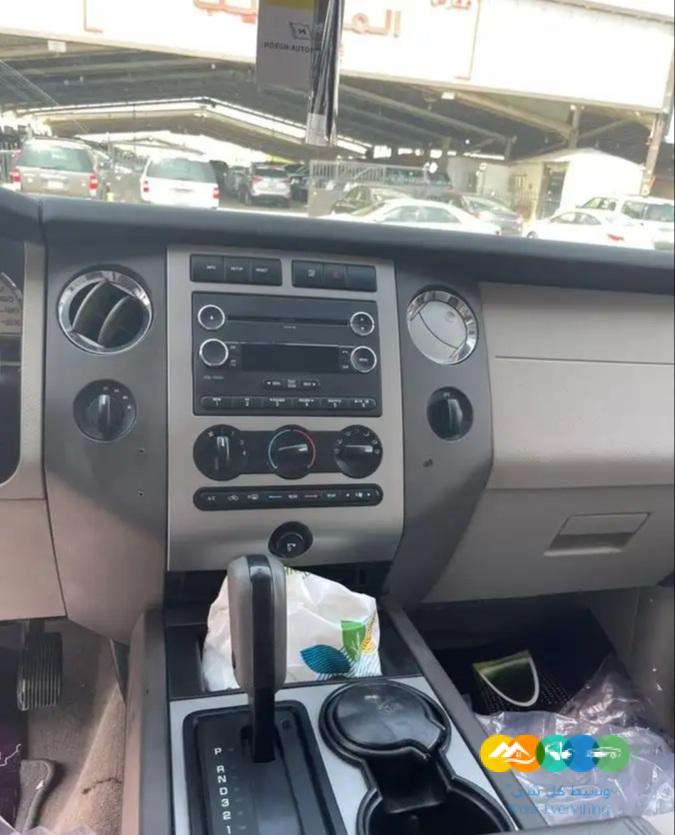 اكسبديشن 2013 دبل على الشررط