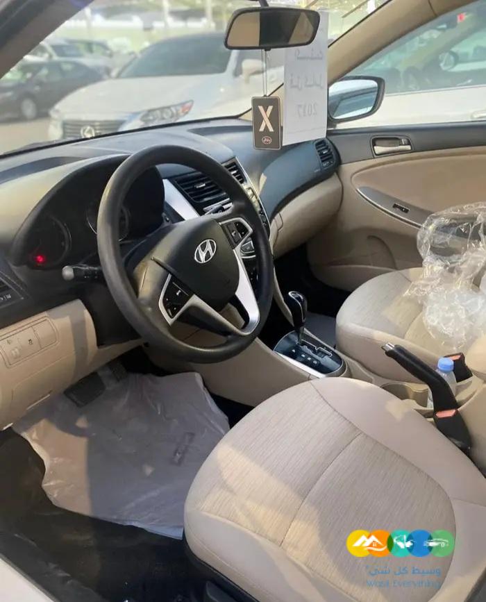 اكسنت 2017 فل كامل