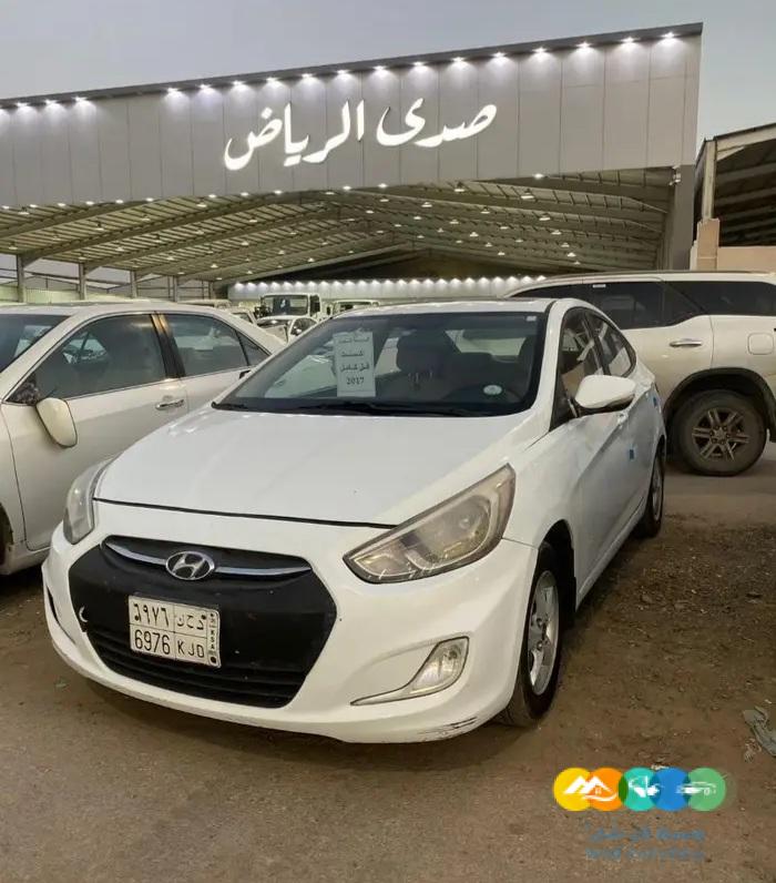 اكسنت 2017 فل كامل